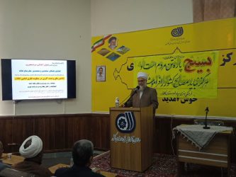 وحدت پایدار در گرو پیوند “مسجد، محله و بسیج” است