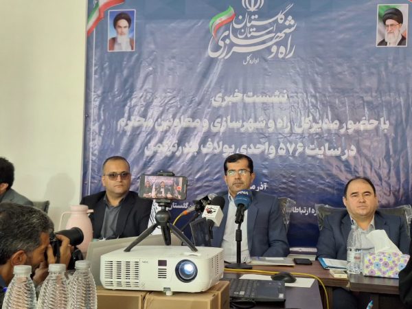 گزارش حسینی از چالش‌ها و برنامه‌های پیش‌رو