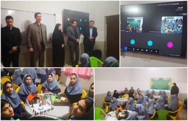 با حضور رئیس جمهور و در مراسم هماهنگ کشوری هزاران کلاس درس به سامانه هوش مصنوعی مجهز شدند