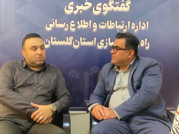 تقویت هم‌افزایی رسانه‌ای با برگزاری نشست مشترک روابط‌عمومی‌های راه‌ و شهرسازی و بنادر گلستان