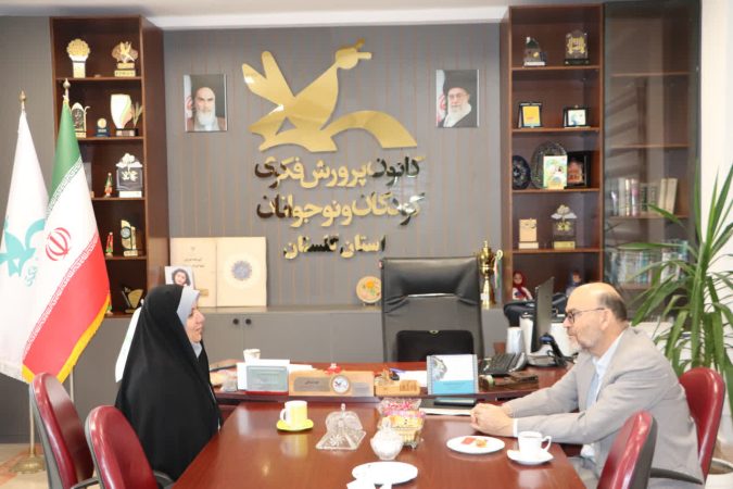 دیدار مدیرکل کانون پرورش فکری گلستان با مشاور استاندار در امور اقوام