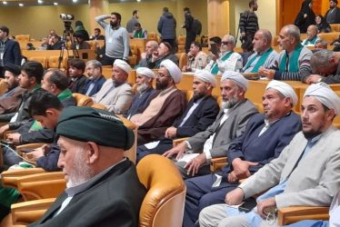 چهارمین همایش بزرگ سادات با تجلیل از چهره‌های برجسته و رونمایی از کتاب غزه برگزار شد