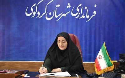 شهربانو برهانی روز حمل‌ونقل و راهداری را به تلاشگران این عرصه تبریک گفت