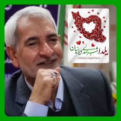 پیام تبریک مجمع خیرین گلستان به مناسبت یلدا؛ فرصتی برای ترویج فرهنگ دوستی میان مردم نگارستان ایران
