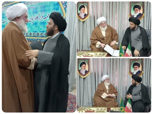 تجلی هم‌افزایی ظرفیت‌ها؛ دیدار دبیر ستاد امر به معروف گلستان با امام جمعه کردکوی