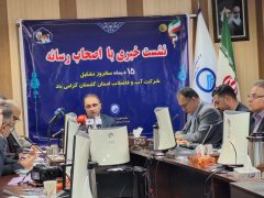 ۹۵ درصد وابستگی گلستان به آب‌های زیرزمینی؛ افت شدید آبدهی چاه‌ها