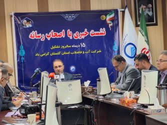 ۹۵ درصد وابستگی گلستان به آب‌های زیرزمینی؛ افت شدید آبدهی چاه‌ها