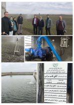 تحویل موقت پروژه آبیاری تحت فشار ،کلاسیک ثابت آقای قاسم سرایی در شهرستان گرگان