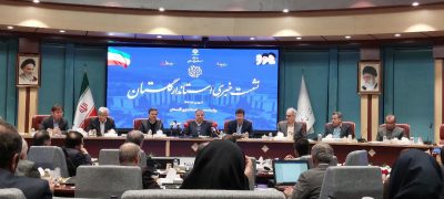 ۳۰ هزار میلیارد تومان پروژه در دهه فجر گلستان به ثمر می‌نشیند