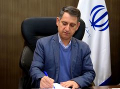 پیام سرپرست سازمان مدیریت و برنامه‌ریزی گلستان بمناسبت چهل و هفتمین سالگرد پیروزی انقلاب اسلامی و گرامیداشت ایام الله دهه مبارک فجر
