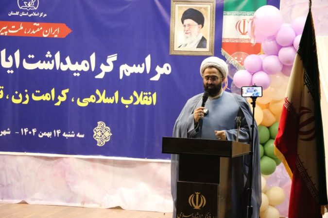 انقلاب اسلامی، عزت بانوان و تحکیم بنیان خانواده را به جامعه بازگرداند و تمدن نوین اسلامی را پایه‌گذاری کرد