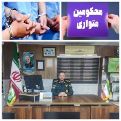 دستگیری ۶ متهم تحت تعقیب در اجرای طرح ارتقاء امنیت محله محور در “مراوه تپه”