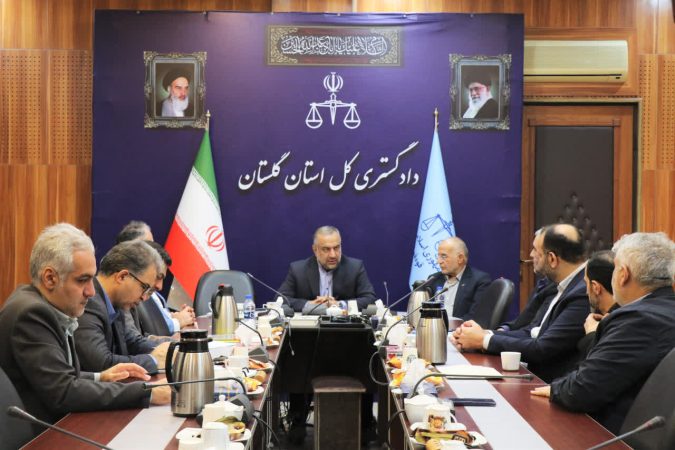 برگزاری چهارمین جلسه ستاد پیشگیری از جرایم انتخاباتی شوراها در گلستان / تأکید بر دقت در بررسی صلاحیت‌ها