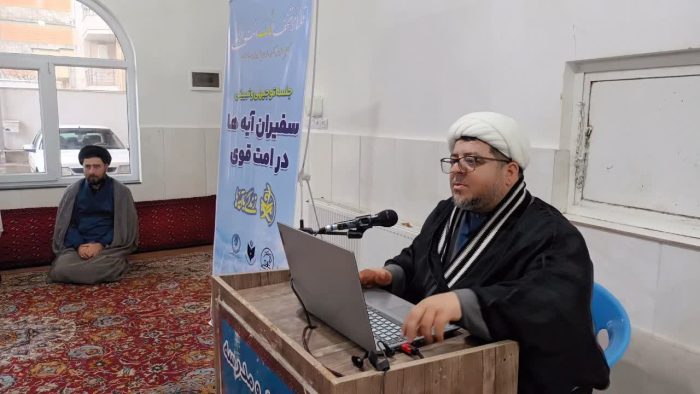 قرآن، مطمئن‌ترین راهنما در روزگار فتنه‌هاست