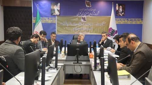 حضور بازرس کل قضایی گلستان در جلسه کارگروه  ماده ۴۸ قانون برنامه پنج ساله هفتم توسعه