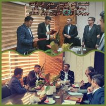 نشست هم اندیشی مدیر کل تامین اجتماعی استان گلستان و آقای جرجانی یکی از کار آفرینان برتر استان