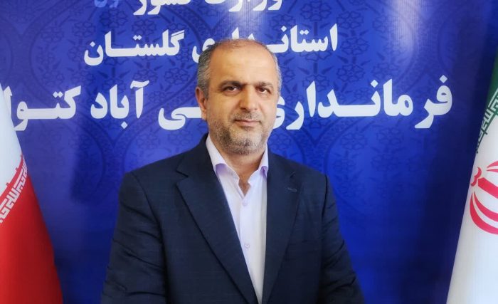 استقبال ۶۱۲ نفر از داوطلبان روستایی برای انتخابات شوراهای علی‌آباد کتول
