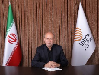 پیام مدیرعامل سازمان منطقه آزاد اینچه‌برون به مناسبت ۵ اسفند، روز مهندس
