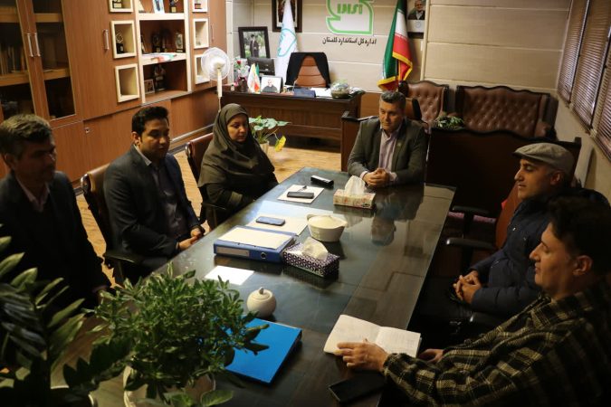 پروانه کاربرد علامت استاندارد برای دو واحد تولیدی در گلستان صادر شد