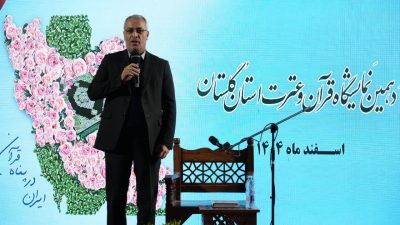 آینده ایران در گرو تمسک صادقانه به قرآن است
