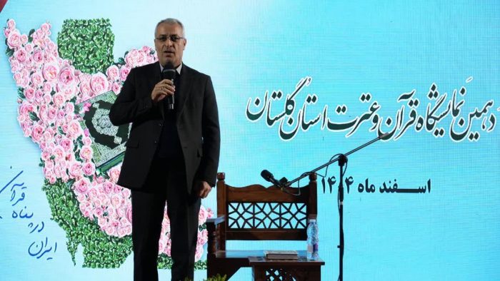 آینده ایران در گرو تمسک صادقانه به قرآن است