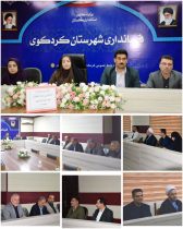 مشروعیت نظام جمهوری اسلامی با مشارکت گسترده مردم در انتخابات حاصل می شود