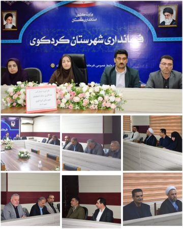 مشروعیت نظام جمهوری اسلامی با مشارکت گسترده مردم در انتخابات حاصل می شود