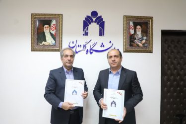 تفاهم‌نامه همکاری علمی و اجرایی بین دانشگاه گلستان و شهرداری گرگان برای توسعه مدیریت شهری
