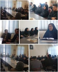 حفظ آرامش و ایجاد وحدت و یکپارچگی در میان همه اقشار جامعه