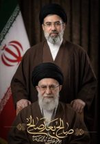 بیعت مدیر کل و کارکنان دامپزشکی استان گلستان با آیت الله سید مجتبی خامنه‌ای