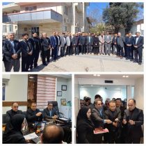 حضور مهندس عبدالحکیم آق ارکاکلی ، در شبکه بهداشت و درمان شهرستان گنبدکاووس