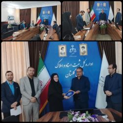 تحلیف سردفتر اسناد رسمی با حضور مدیر کل ثبت اسناد استان گلستان آیین برگزار شد