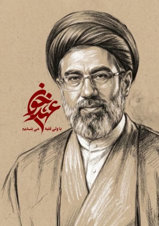 بیعت ۲۴۰۰ نفر از علمای اهل‌سنت گلستان با رهبری معظم انقلاب اسلامی