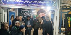 برپایی موکب امام خامنه‌ای در مخابرات منطقه گلستان
