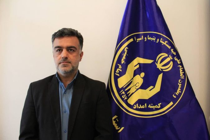۴۸۰ دانشجو و طلبه تحت حمایت کمیته امداد استان گلستان کمک هزینه تحصیلی بلاعوض دراسفندماه دریافت کردند