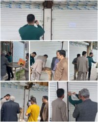 فرماندار کردکوی: سه واحد از نانواییهای متخلف  سطح شهر کردکوی پلمپ شدند