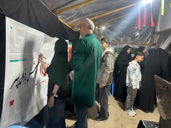 غرفه کانون علی آباد کتول در شب های بیعت