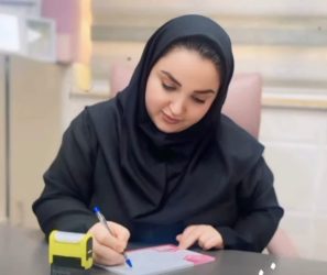«آغاز سالی سرشار از زندگی؛ درخشش صیاد شیرازی با ثبت ۸۱ تولد امیدبخش در یک هفته»