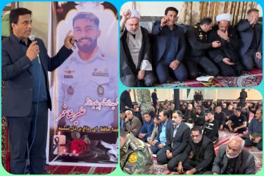 شهدا، تجلیگاه اقتدار و سربلندی ایران اسلامی