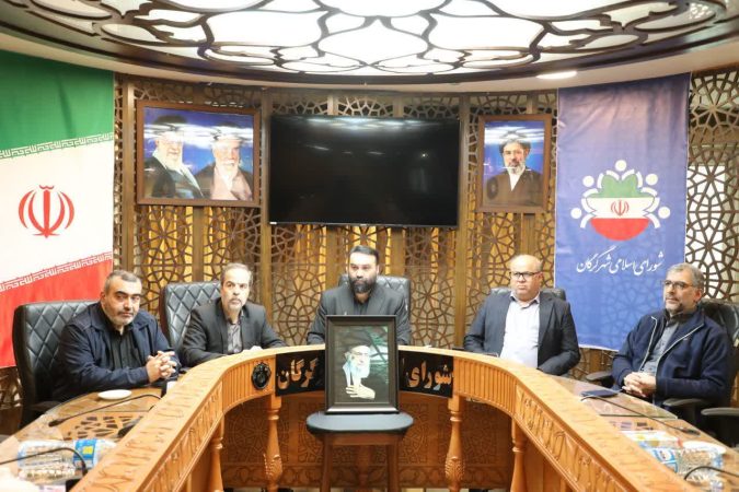 در صد و شانزدهمین جلسه کمیسیون حقوقی شورای شهر گرگان بر صیانت از اموال عمومی و پیگیری مطالبات شهرداری تأکید شد