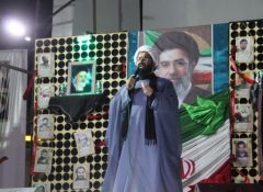 حجت الاسلام دیلم گفت: خون شهدا و رهبری الهی، ضامن عزت، اقتدار، مقاومت و وحدت امت اسلامی است