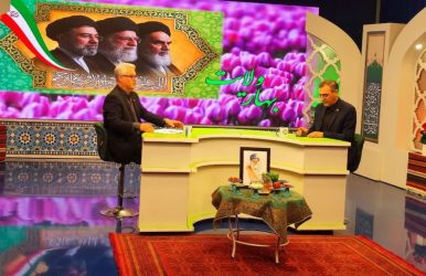 حضور فرماندار شهرستان ترکمن در برنامه پخش زنده بهار ولایت