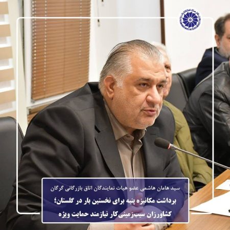 برداشت مکانیزه پنبه برای نخستین بار در گلستان؛ کشاورزان سیب‌زمینی‌کار نیازمند حمایت ویژه