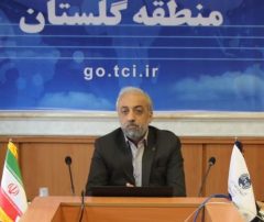 تأکید مدیر مخابرات منطقه گلستان بر مدیریت هزینه‌ها و صرفه جویی هوشمندانه