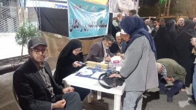 ارائه خدمات مخابراتی در موکب” رهبر شهید ” مخابرات شهرستان گنبد
