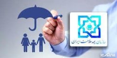 تاکید مدیر کل بیمه سلامت گلستان بر همکاری راهبردی نظام پزشکی و بیمه سلامت