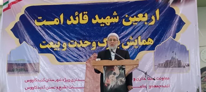 دشمن در آسیب‌زدن به تمدن بزرگ ایران اسلامی ناکام ماند