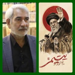 تأکید مجمع خیرین گلستان بر همدلی ملی و قدردانی از تلاش نیروهای امدادی و نظامی