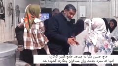 بازدید حاج حسین یکتا از فعالیت‌های جهادی مسجد جامع گلشن گرگان