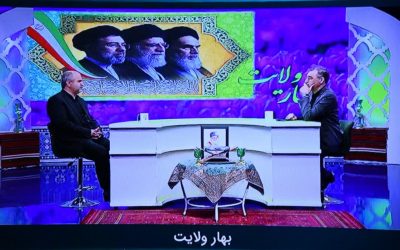 حضور فرامرز دیلم کتولی فرماندار شهرستان علی آباد کتول در برنامه تلویزیونی بهار ولایت استان گلستان